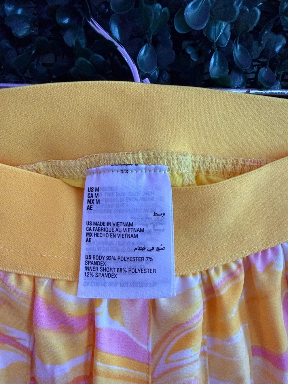 Tennis Set: (L)White Tank w/ Pink & Yellow Accent + (M)Yellow Tennis Swirl Skort